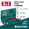 KRAFTOOL Combo3-M6, 360°, 3 вида заклёпок, комбинированный поворотный заклепочник в кейсе (31178)