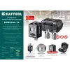 KRAFTOOL GRAND, 1/2″, 40 - 200 Н·м, динамометрический адаптер с переходниками (64044-200)