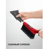 ЗУБР щетка от снега автомобильная со скребком, 540 мм (61065-055)