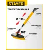 STAYER телескопическая щётка с поворотной головой от снега автомобильная, 805-1065 мм (61048)