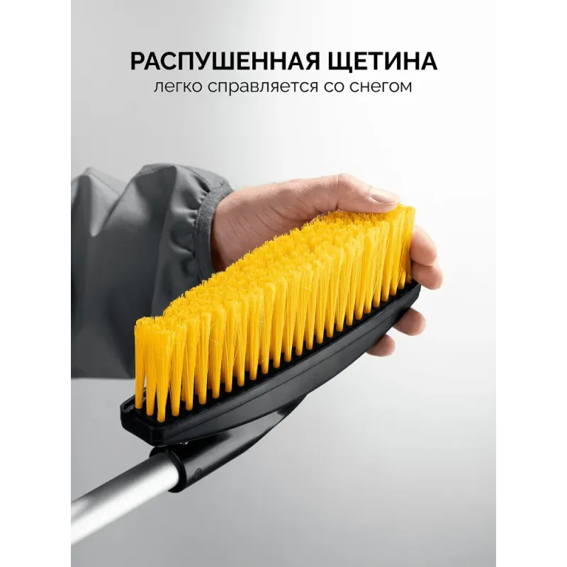 STAYER телескопическая щётка с поворотной головой от снега автомобильная, 805-1065 мм (61048)