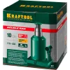 KRAFTOOL DOUBLE RAM, 10 т, 170 - 430 мм, с увеличенным подъемом, двухштоковый бутылочный домкрат (43463-10)