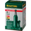 KRAFTOOL DOUBLE RAM, 2 т, 170 - 380 мм, с увеличенным подъемом, двухштоковый бутылочный домкрат (43463-2)