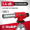ЗУБР ГМ-150, 1300°C, газовая горелка с пьезоподжигом на баллон с цанговым соединением (55554)