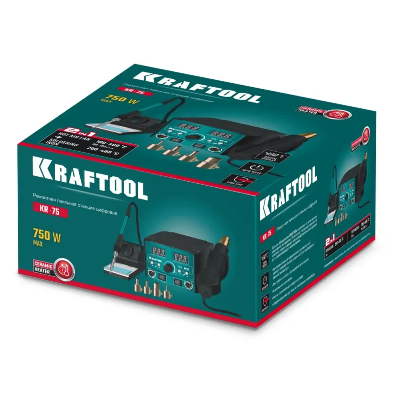 KRAFTOOL KR-75, 2-в-1 100-480°С 750 Вт, Ремонтная паяльная станция (55340)