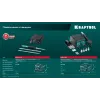 KRAFTOOL KR-75, 2-в-1 100-480°С 750 Вт, Ремонтная паяльная станция (55340)