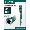 KRAFTOOL PANZER-45, №3, 2″, 580 мм, трубный ключ с изогнутыми губками (2735-20)