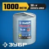 ЗУБР 33 х 35 см, 1000 листов, 350 м, 2-х слойная ВЫСОКОПРОЧНАЯ протирочная бумага (12820-33)