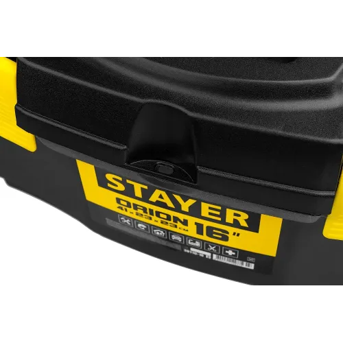 STAYER ORION-16, 410 x 230 x 230 мм, (16″), пластиковый ящик для инструментов (38110-16)