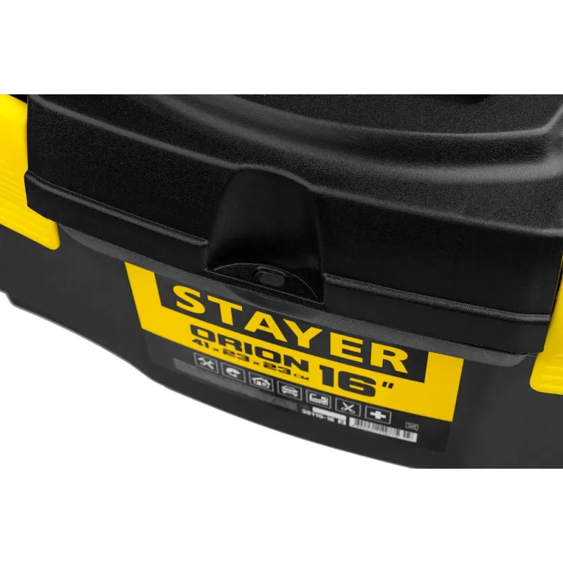 STAYER ORION-16, 410 x 230 x 230 мм, (16″), пластиковый ящик для инструментов (38110-16)