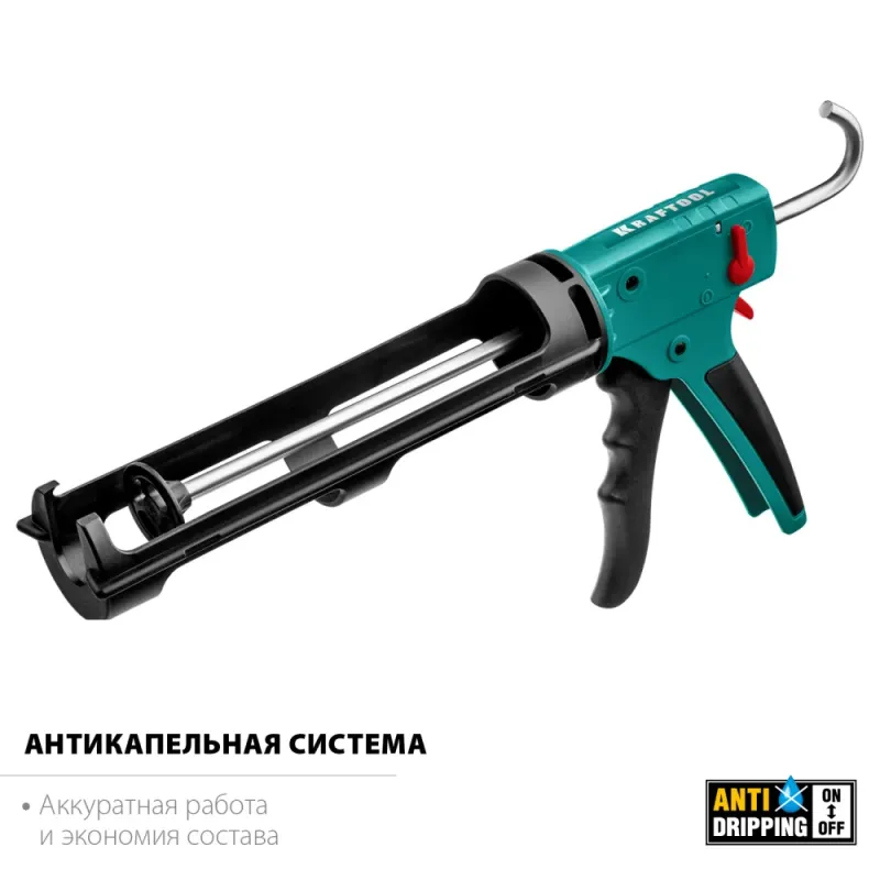 KRAFTOOL Grand 2-in-1 310 мл, скелетный пистолет для герметика (06674)