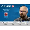 ЗУБР БОЛИД прозрачные защитные очки, открытые, защита от запотевания, UV 380, оптический класс 1, Профессионал (110485)