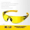 STAYER MX-9 жёлтые защитные очки, открытые, оптический класс 1 (110491)