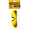 STAYER MX-9 жёлтые защитные очки, открытые, оптический класс 1 (110491)