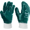 KRAFTOOL HYKRAFT Heavy Duty - особопрочные, XL (10), с манжетой, нитриловое покрытие, высокая защита от нефтепродуктов, перчатки (11289-XL)