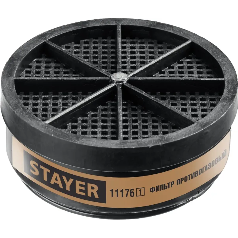STAYER A1, один фильтр в упаковке, фильтр для HF-6000, Professional (11176)