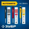 ЗУБР АСК набор: 18 сменных грифелей: 6ч + 6ж + 6к ( d 2,8 мм, HB), 3 автоматических карандаша (06312-H6)