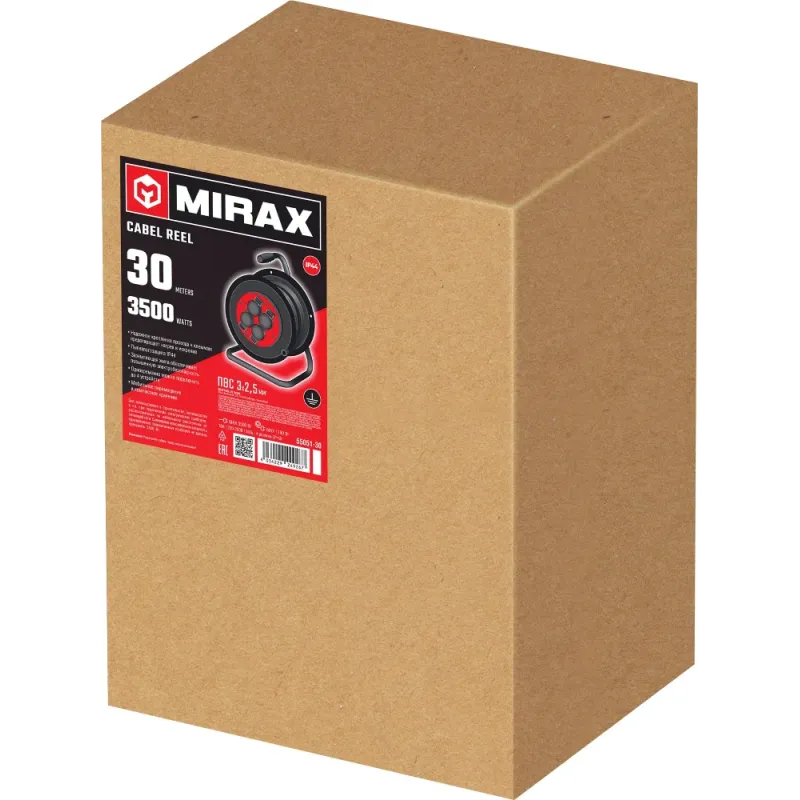 MIRAX ПВС, 3 х 2.5 мм2, 30 м, 3500 Вт, IP44, силовой удлинитель на катушке (55051-30)