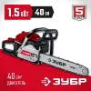 ЗУБР 40 см3, 40 см (Тип 4), бензопила (ПБЦ-М40-40)