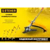 STEHER 1300 Вт, ш/с 38 см, сетевая коса (SEH-38-1300)