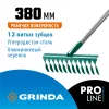 GRINDA PR-12T ALU, 380 х 95 х 1500 мм, 12 витых зубцов, углеродистая сталь, алюминиевый черенок, садовые грабли, PROLine (39585)