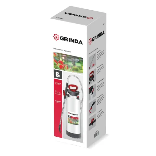 GRINDA TS-8, 8 л, широкая горловина, устойчивое днище, переносной опрыскиватель (8-425117)