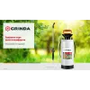GRINDA TS-8, 8 л, широкая горловина, устойчивое днище, переносной опрыскиватель (8-425117)