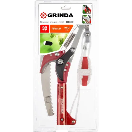 GRINDA H-300, длина 300 мм, закаленные лезвия, тефлоновое покрытие, пила 300 мм, антикор. покрытие, штанговый сучкорез с пилой (40242)