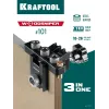 KRAFTOOL Woodsniper 101, ″3-в-1″ кондуктор для эксцентриковых стяжек и шкантов (30072)
