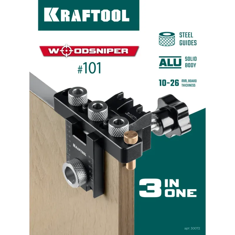 KRAFTOOL Woodsniper 101, ″3-в-1″ кондуктор для эксцентриковых стяжек и шкантов (30072)