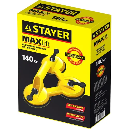 STAYER MAXLift, 140 кг, пластмассовый, тройной, стеклодомкрат на присоске (33718-3)