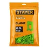 STAYER СВП TileFix, 2,0 мм, 500 шт, система выравнивания плитки ″ворота″ (33847-500)