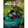ЗУБР 40 В (2x20В), 460 мм, без АКБ (LMS), газонокосилка аккумуляторная бесщеточная (ГКЛ-4046)