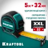 KRAFTOOL Extrem, 5 м х 32 мм, рулетка со сверх широким полотном (34127-5)