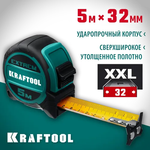 KRAFTOOL Extrem, 5 м х 32 мм, рулетка со сверх широким полотном (34127-5)