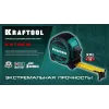 KRAFTOOL Extrem, 5 м х 32 мм, рулетка со сверх широким полотном (34127-5)