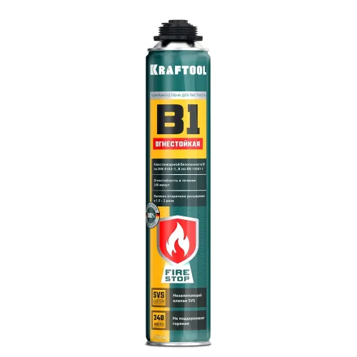 KRAFTOOL FIRE STOP B1, 750 мл, пистолетная, огнестойкая, не залипающий клапан, 240°С, SVS, выход до 51 л, монтажная пена (41186)