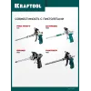 KRAFTOOL FIRE STOP B1, 750 мл, пистолетная, огнестойкая, не залипающий клапан, 240°С, SVS, выход до 51 л, монтажная пена (41186)