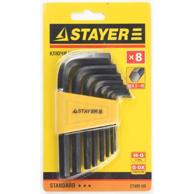 STAYER 8 шт, набор имбусовых ключей (27405-H8)