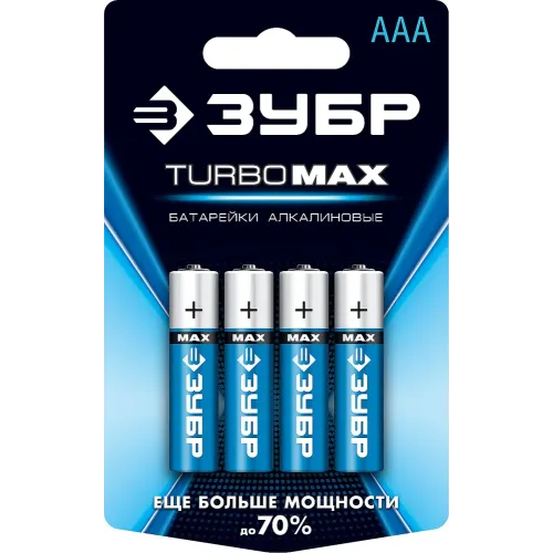 ЗУБР TURBO-MAX, ААА х 4, 1.5 В, алкалиновая батарейка (59203-4C)