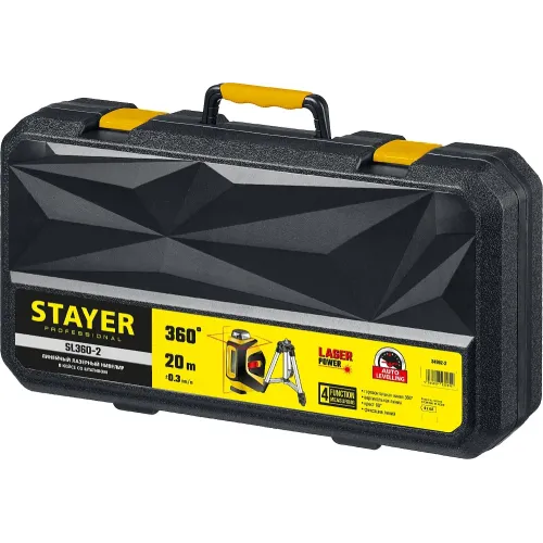 STAYER 20 м, лазерный нивелир, Professional (34962-2)