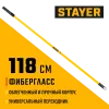 STAYER FIBER-ONE 1,18 м, фиберглассовый стержень-удлинитель, Professional (05681-1.2)