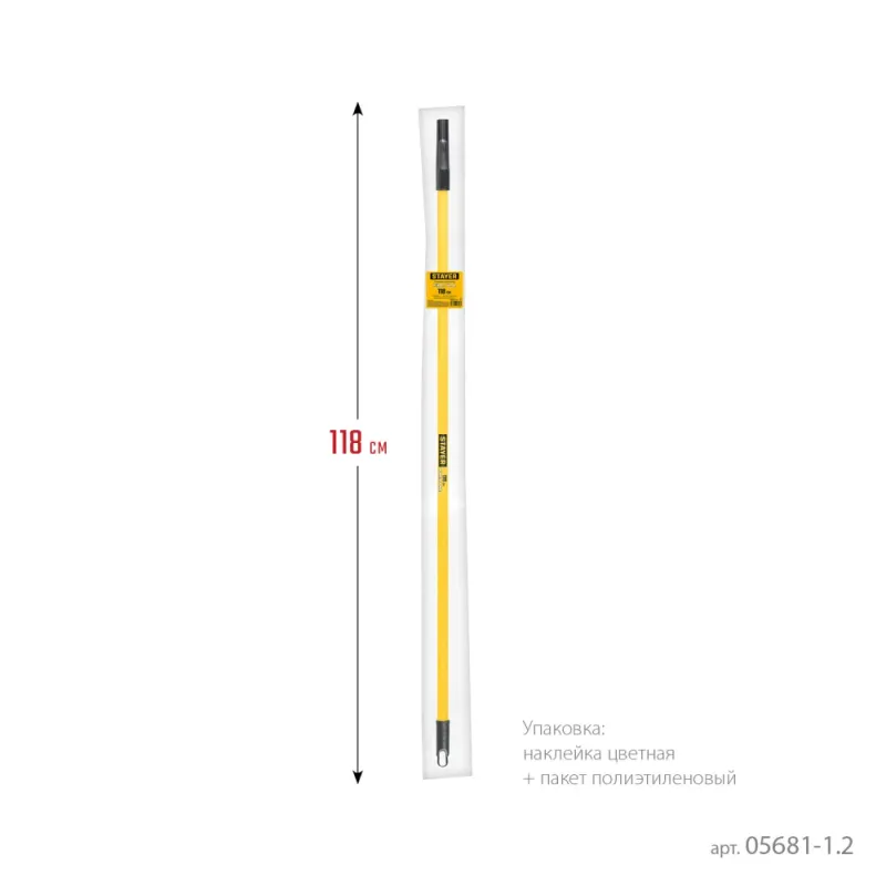 STAYER FIBER-ONE 1,18 м, фиберглассовый стержень-удлинитель, Professional (05681-1.2)