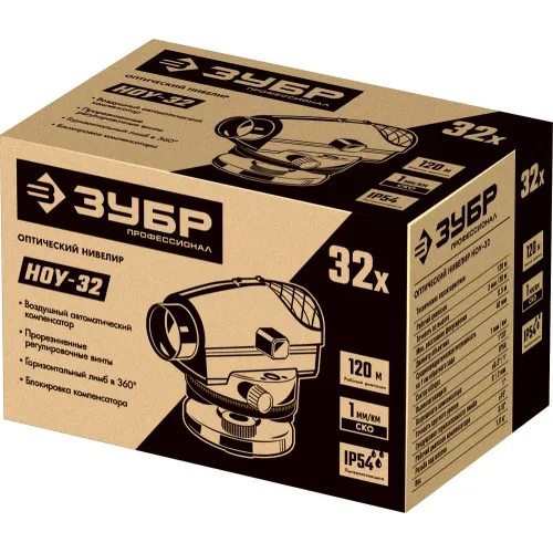 ЗУБР ОУ-32, 120 м, оптический нивелир, Профессионал (34917)