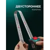 KRAFTOOL AutoStop 5м х 19мм, профессиональная рулетка с автостопом (3412-5-19)