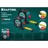 KRAFTOOL X-Drive, 5 м х 25 мм, рулетка (34122-05-25)