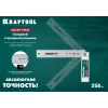KRAFTOOL QUATTRO, 250 мм, 4 положения, складной столярный угольник (3444)
