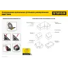 STAYER 305 мм, 5-в-1, универсальный кровельный угольник, Professional (34306-30)