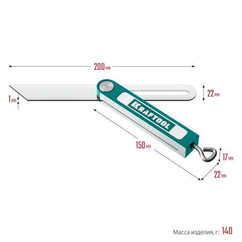 KRAFTOOL Super-BEVEL, 200 мм, профессиональная малка-угломер (34372)