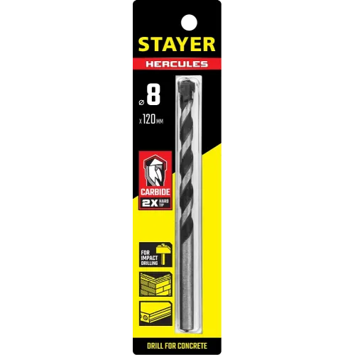 STAYER Hercules, 8 x 120 мм, cверло по бетону, Professional (2915-120-08)